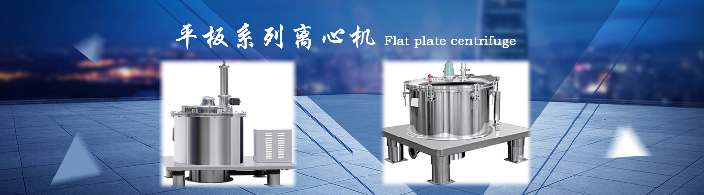山東德福涂料有限公司